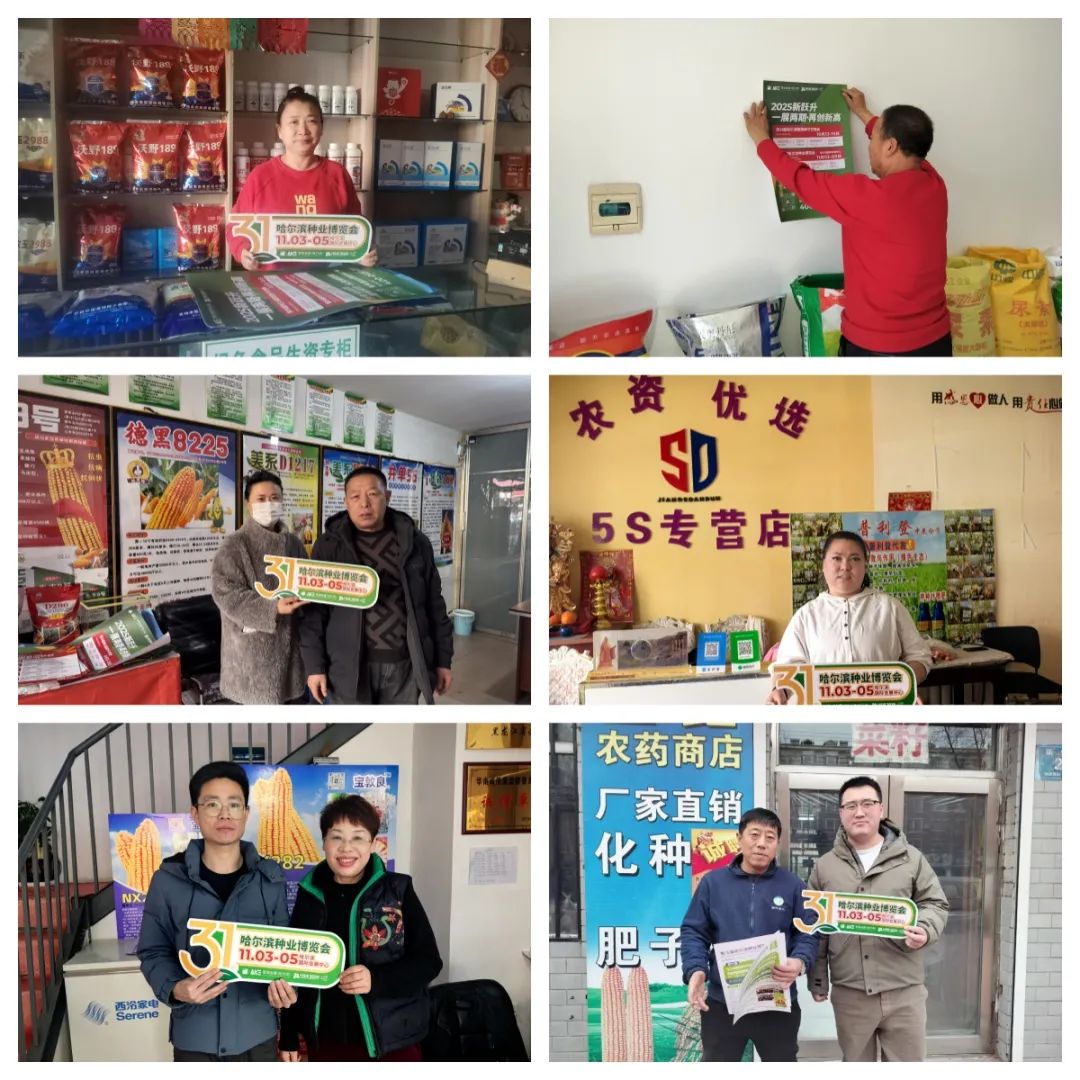 微信图片_20250331152720.jpg